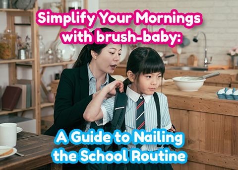 brush-baby